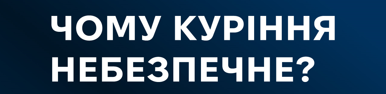 18.11.24 1