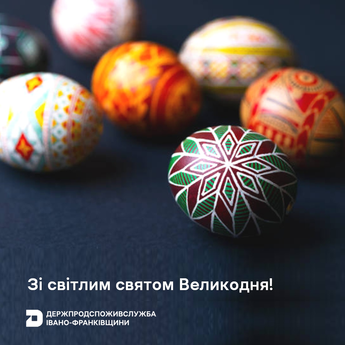 20.04.25 1 1