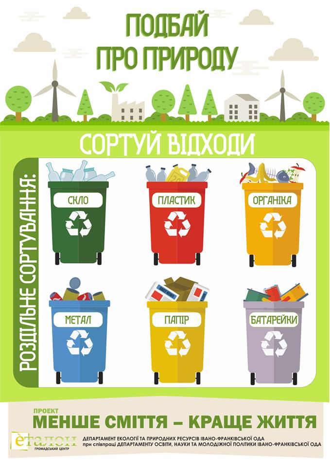 4аваук2рпвпапак44рв2322