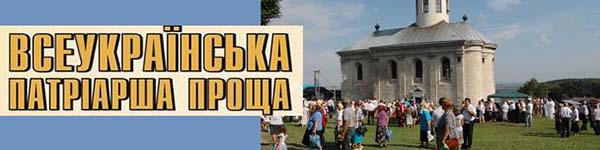 ПРОЩА625635DGGFDFD