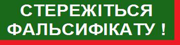 уккеу6563павіепк1112