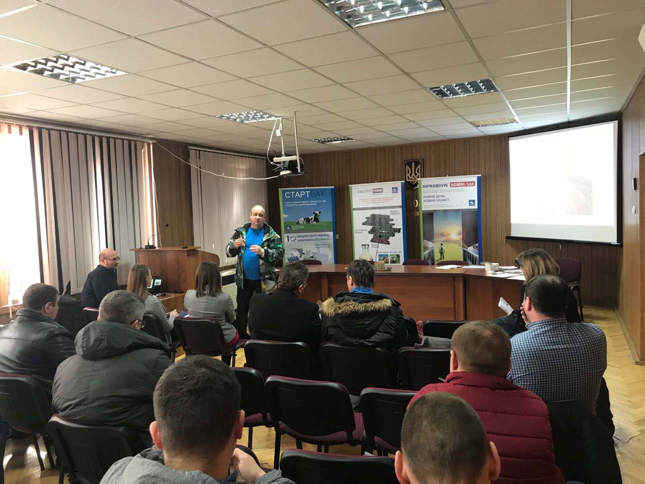 фото-2-семінар ВРХ