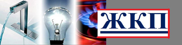 іуаку4554645яяясвк